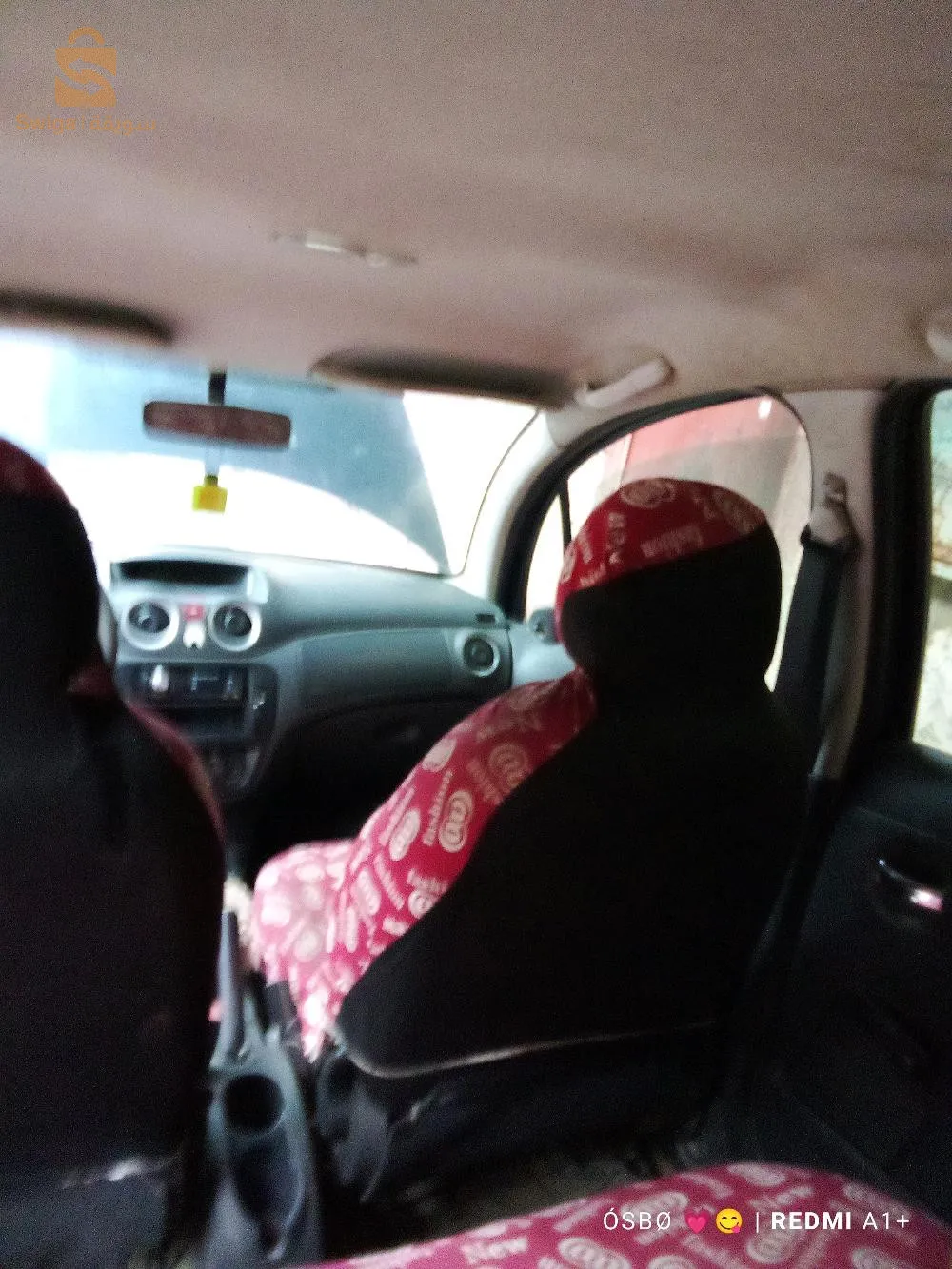 بلدية امجاز الدشيش ولاية سكيكدة