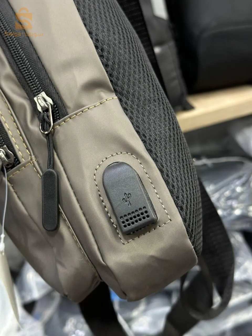 Sacoche fashion staye