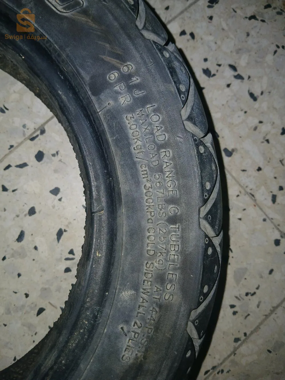 Two wheels motorcycle