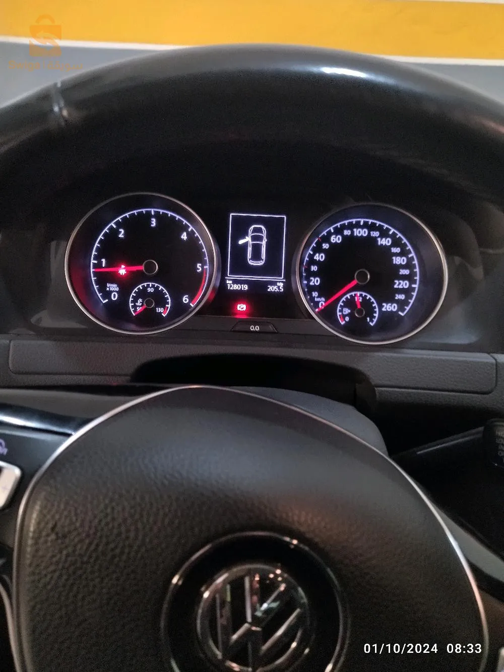 Golf 7 Memphis