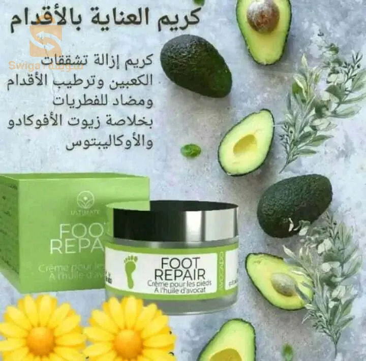 منتجات شاملة للعناية بالبشرة عضوية طبيعية💯الشرح مهم👇🏻