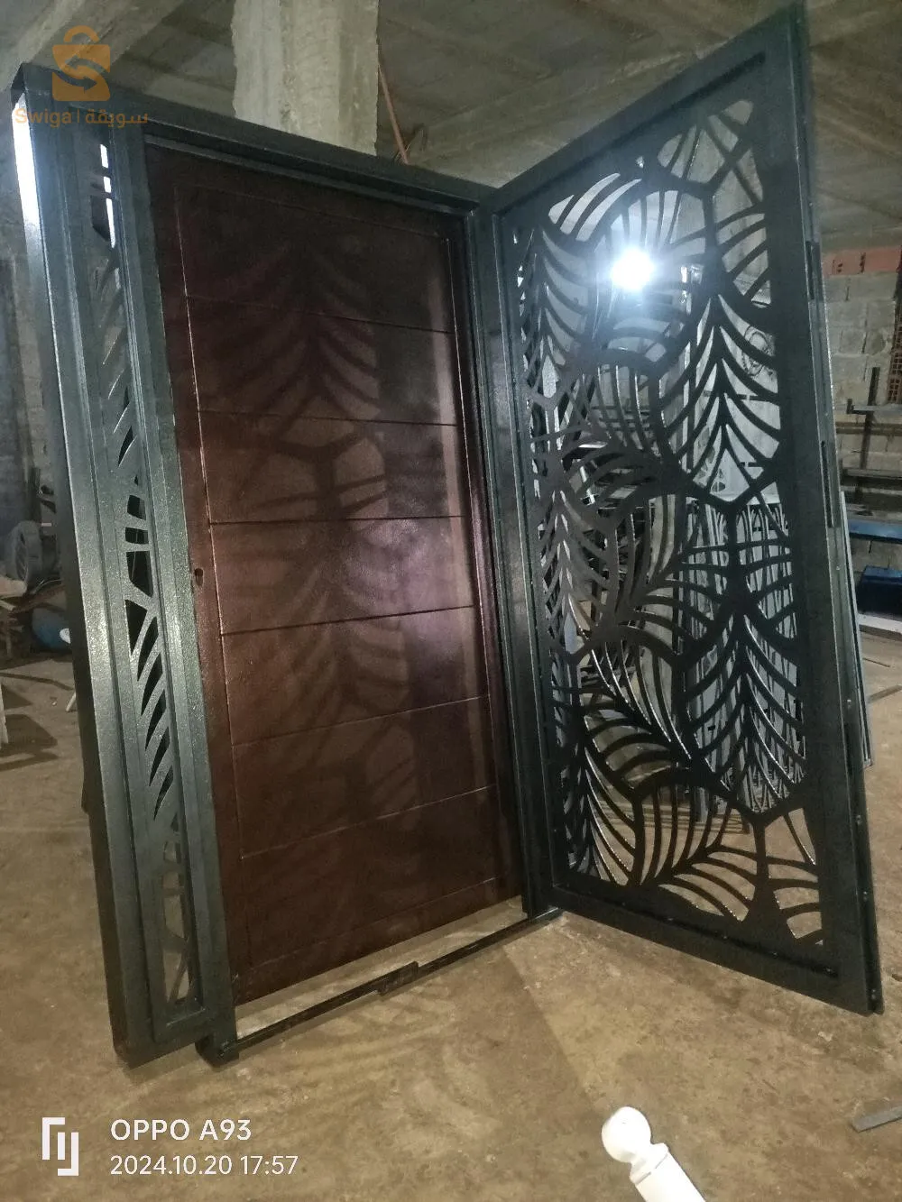 ابواب حديديّة