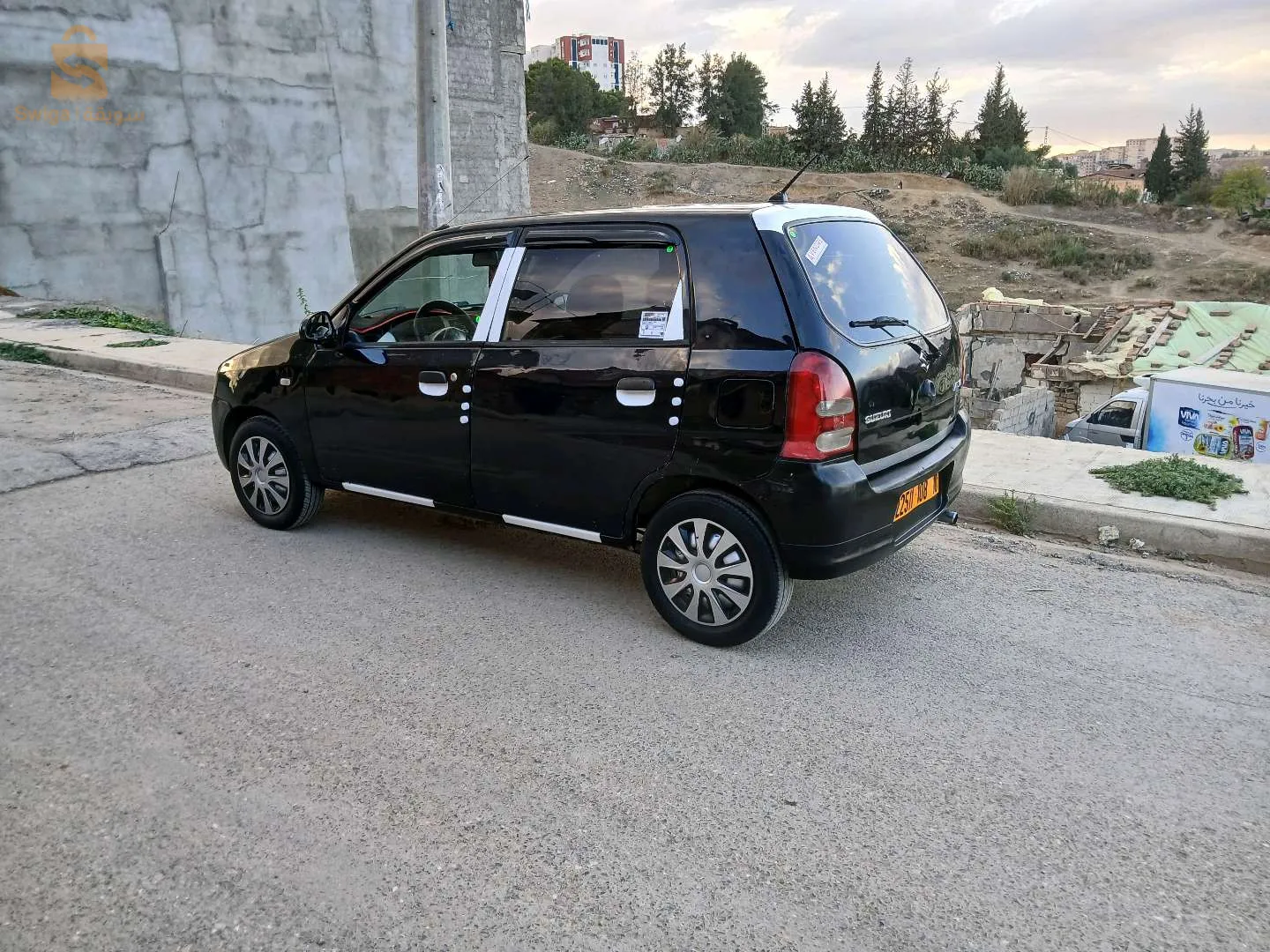 بيع او تبادل