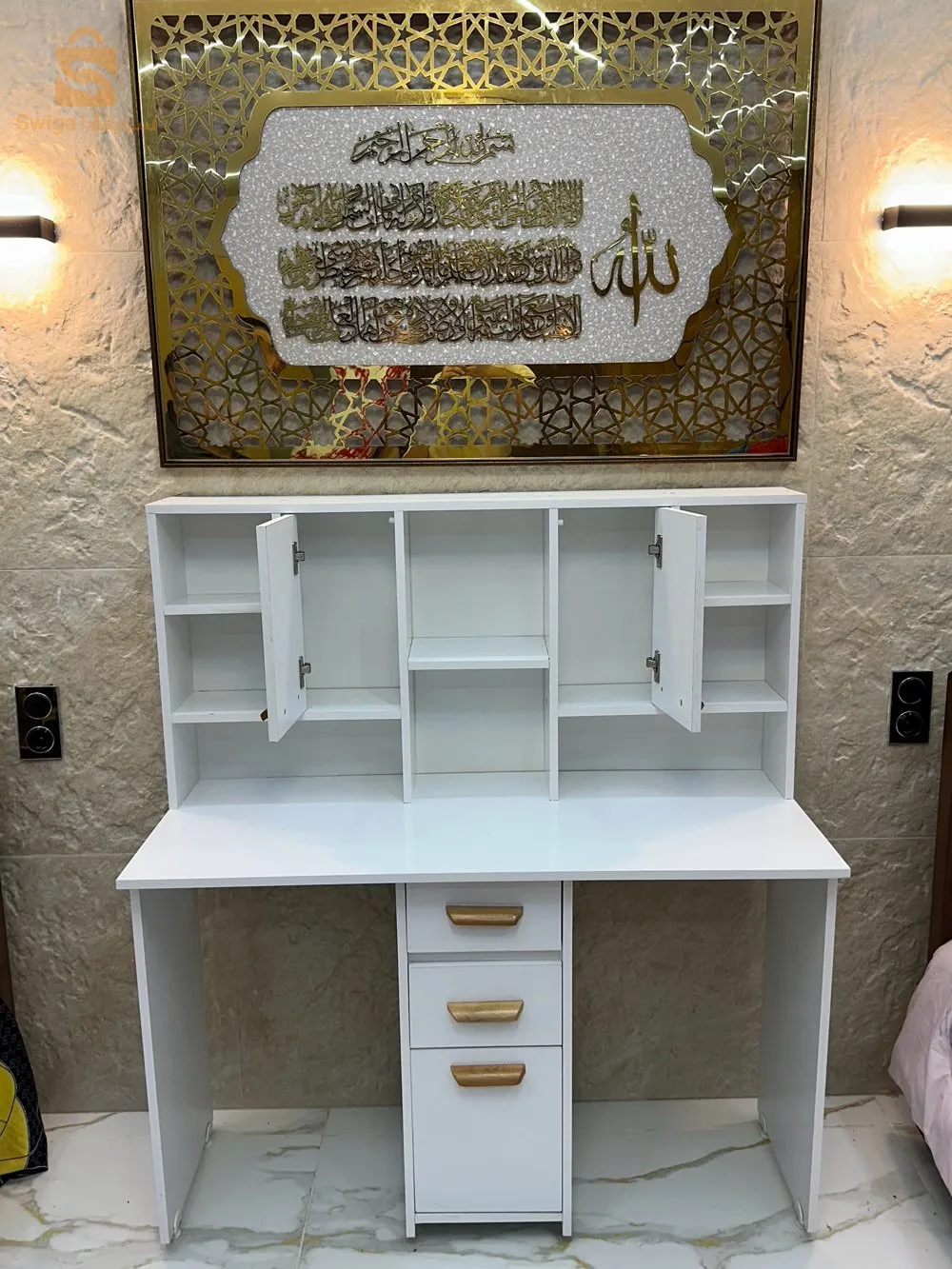 bureau 2 place milamin whatsapp 0540881952