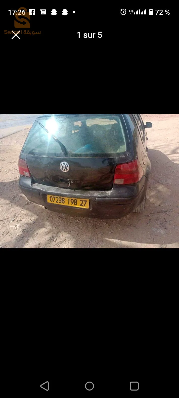 سيارة سري 4 موتار sdi ميحمى مينقص