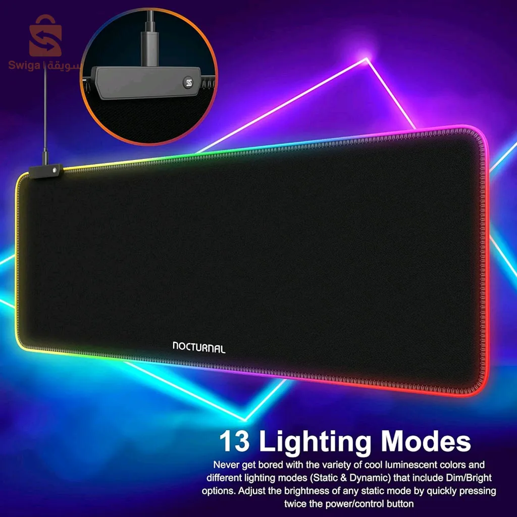 Tapis de souris de jeu RGB Transformez votre expérience de jeu