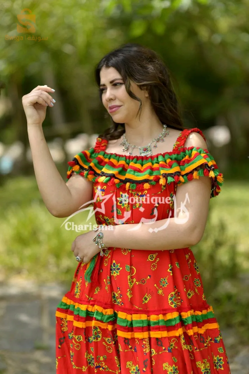 جبة منزلية