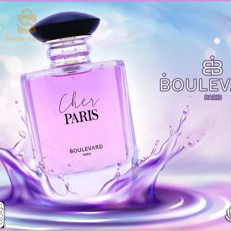 Parfum cher paris pour femmes