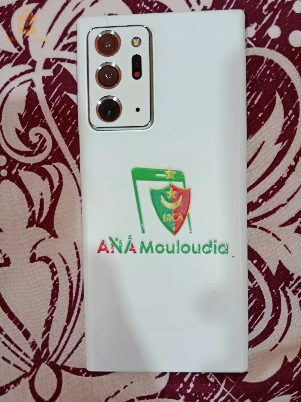 برج الكيفان