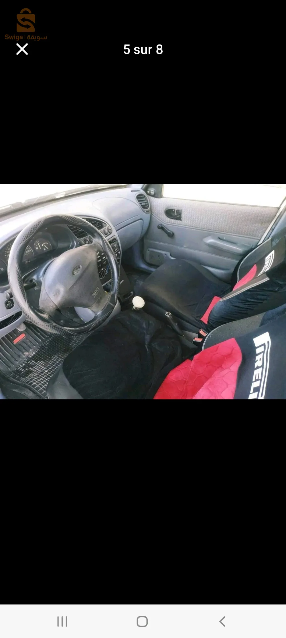 برج بوعريريج