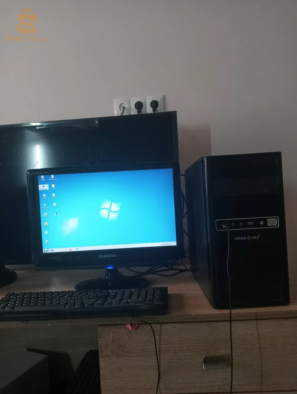 بئر الجير وهران