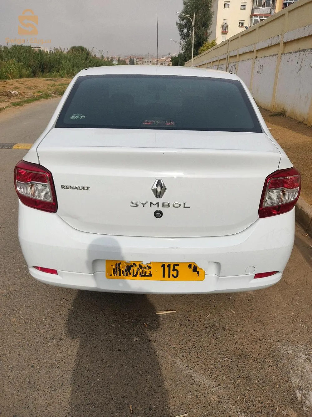 871 مسكن بيرتوتة