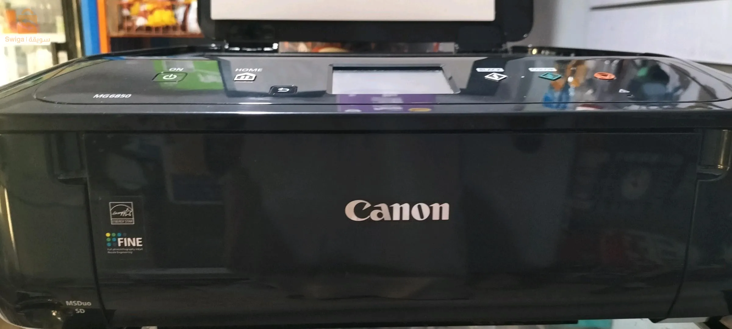 Imprimante canon pixma