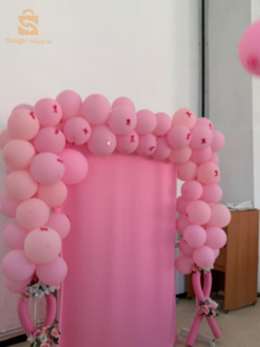 décoration de fête et d'événements