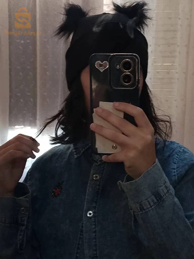 bonnet fel good avec une livraison gratuite