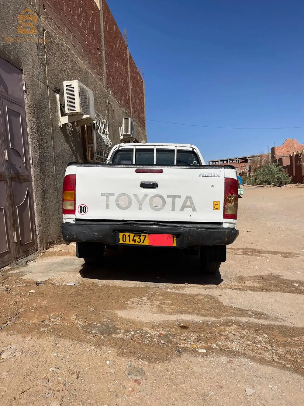 ديارالهامل 1050مسكن أدرار