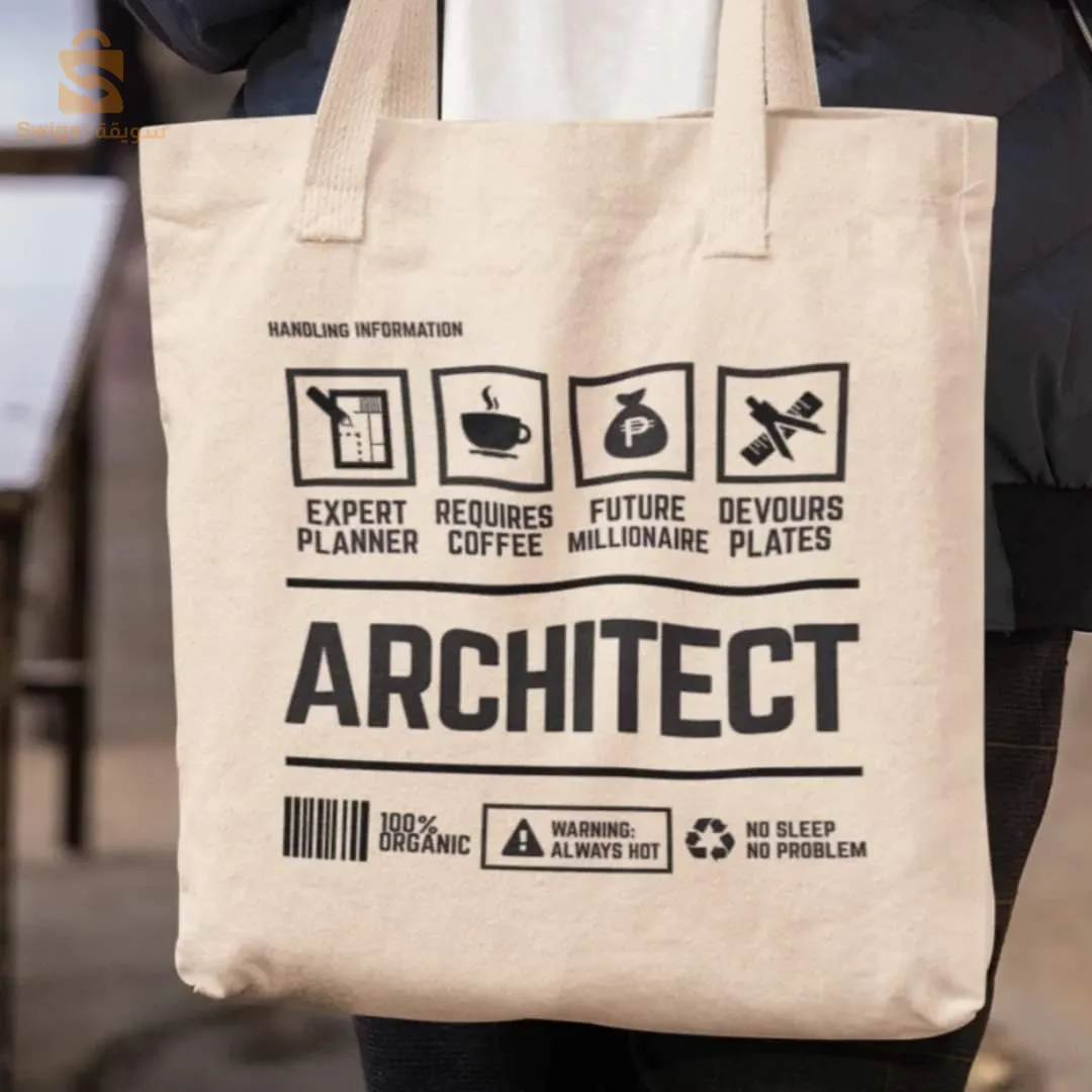 TOTE BAG PERSONNALISÉS ✨️🤎