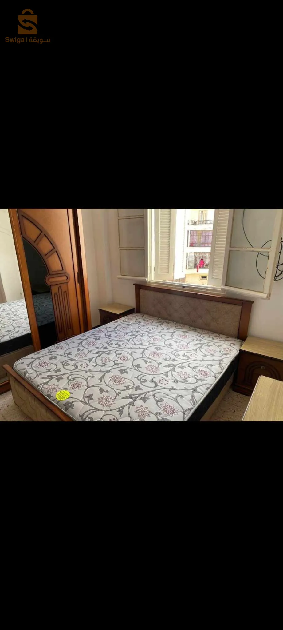une chambre