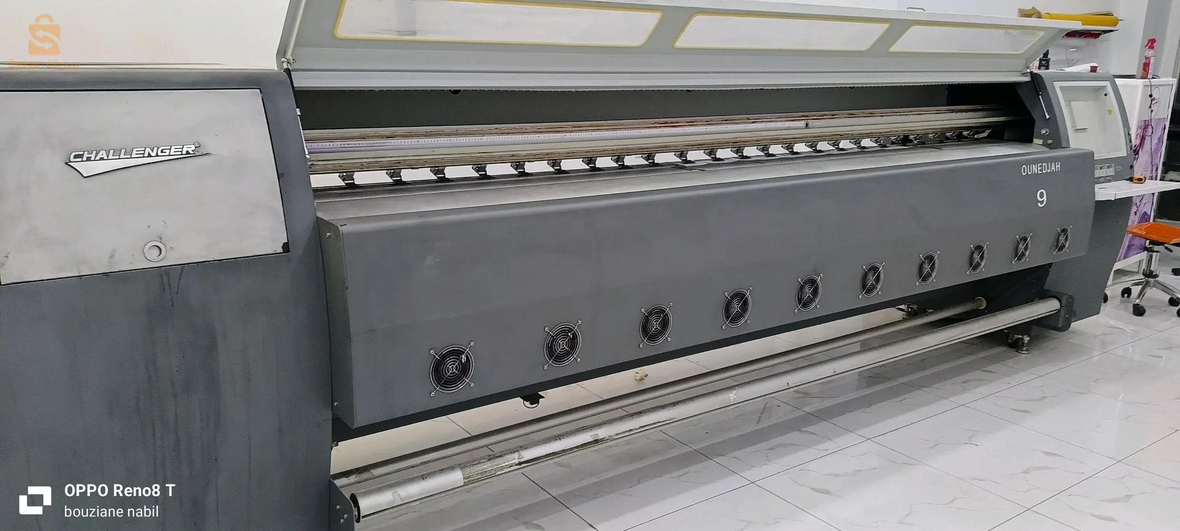 مستلزمات مطبعة صناعية للبيع: