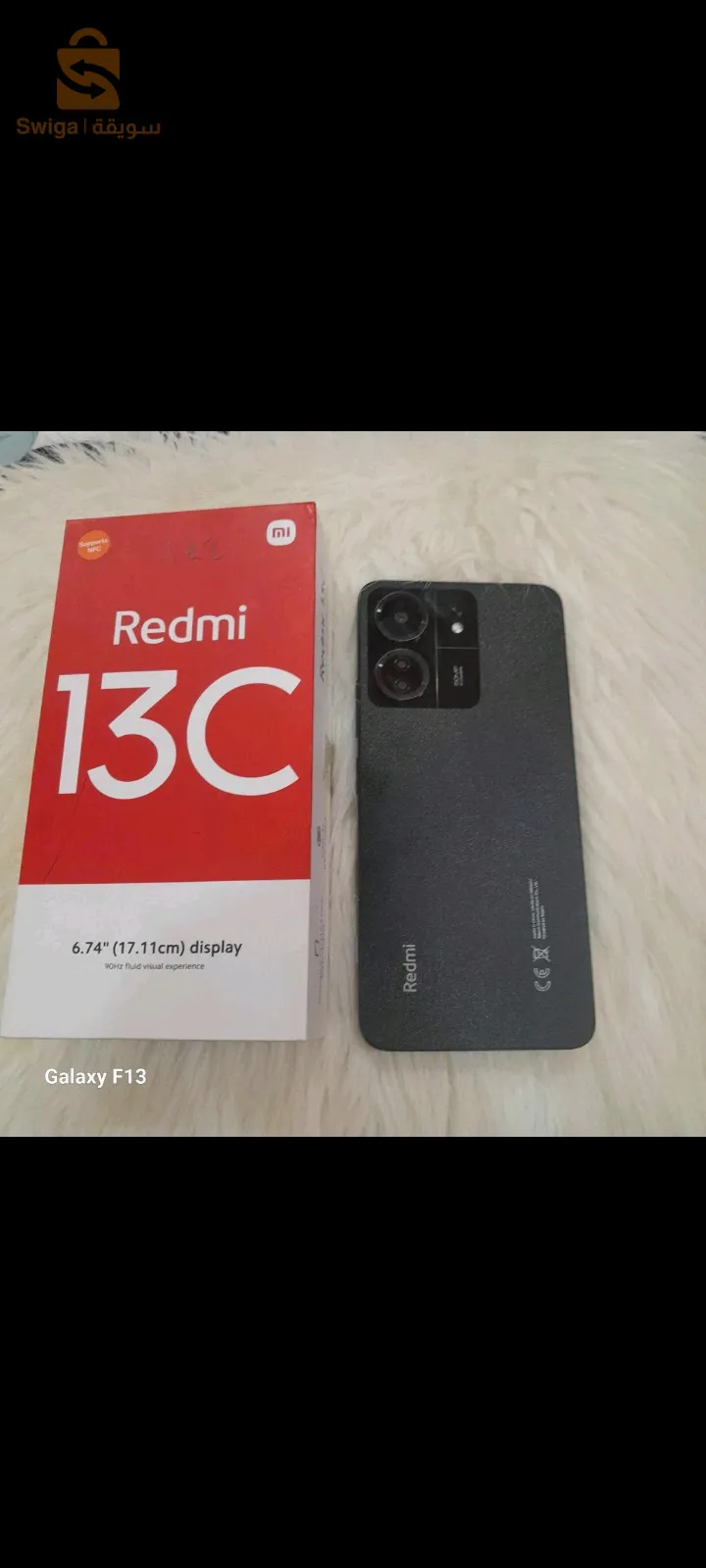 redmi 13c jdid bel cartona