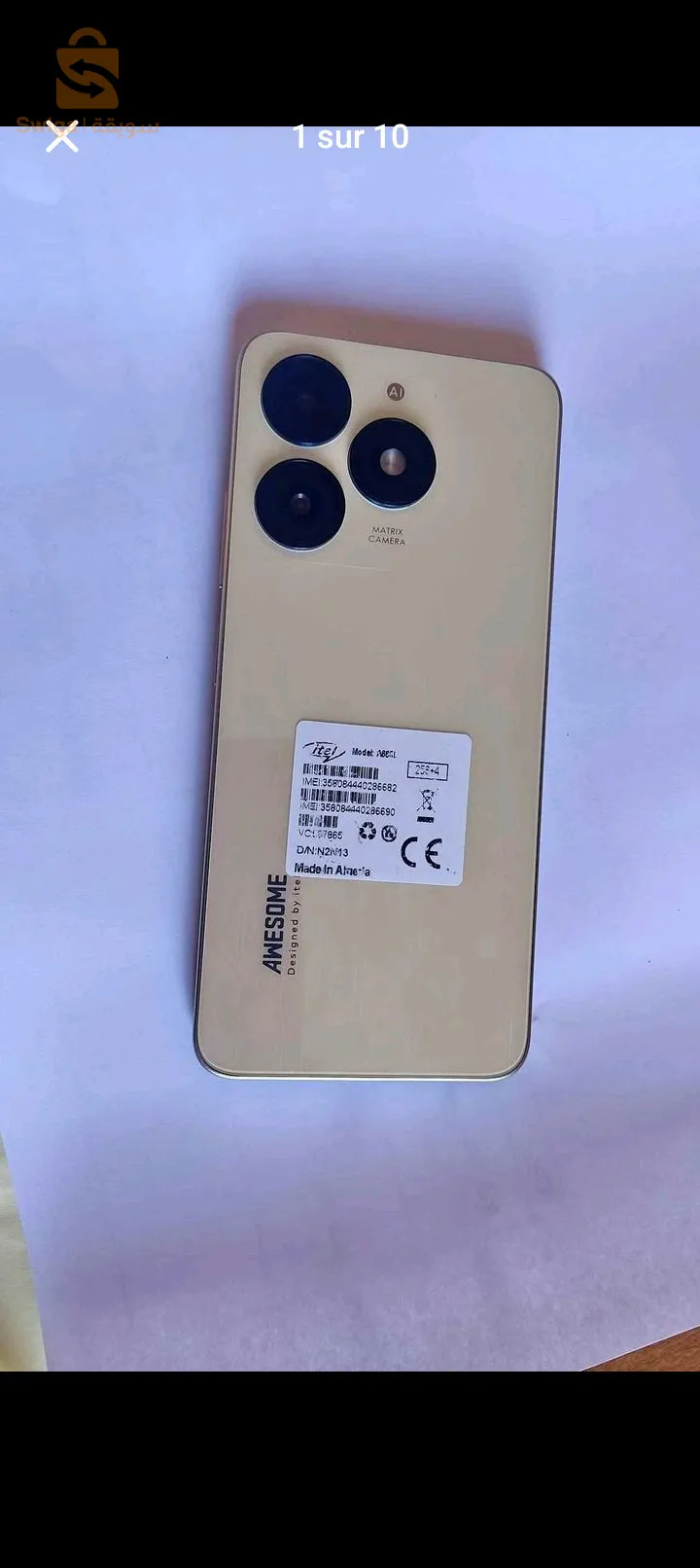 itel A70