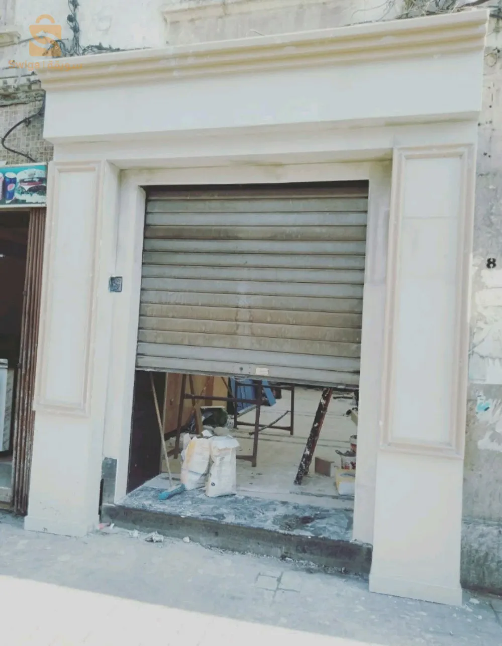 revatment  facade