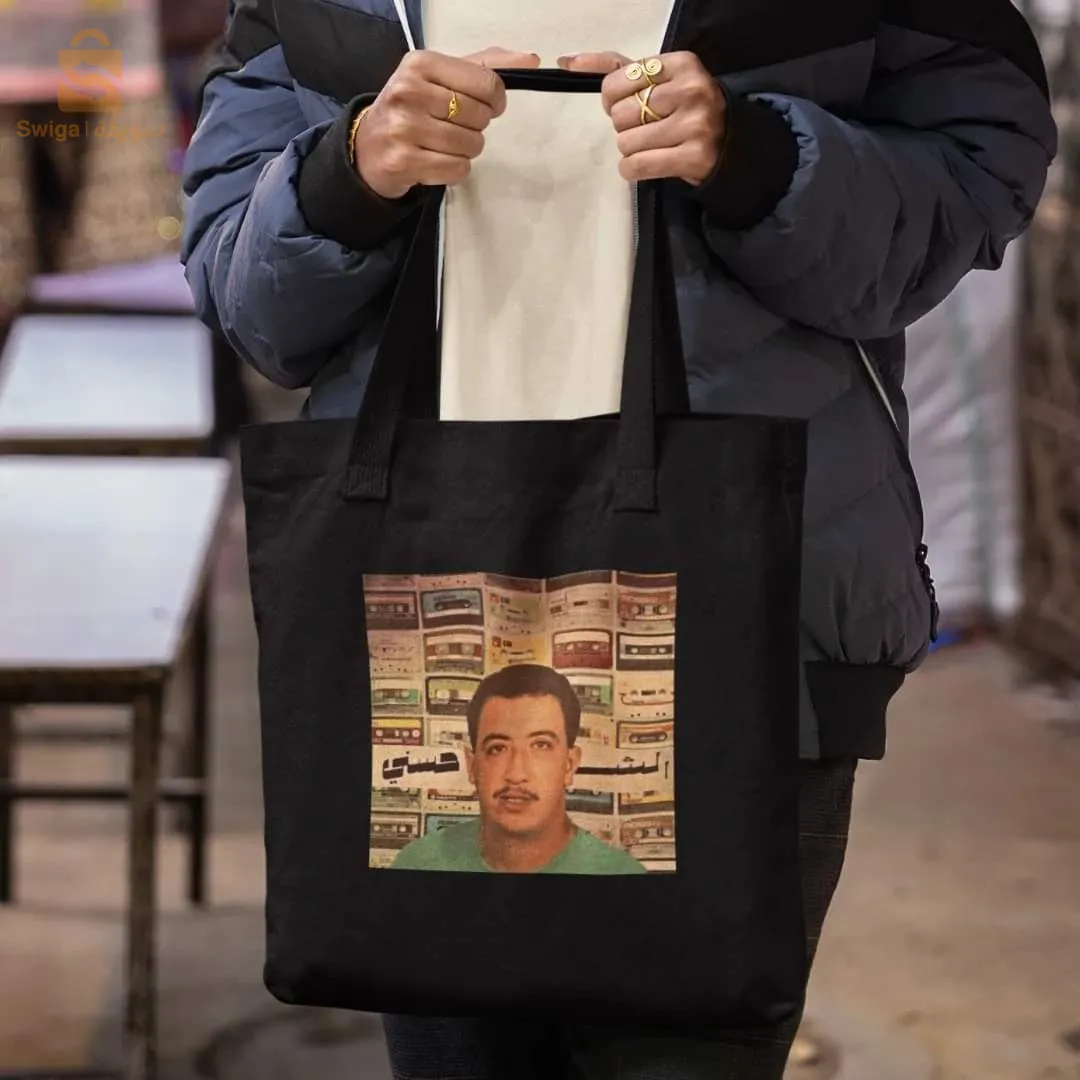 TOTE BAG PERSONNALISÉS ✨️🤎