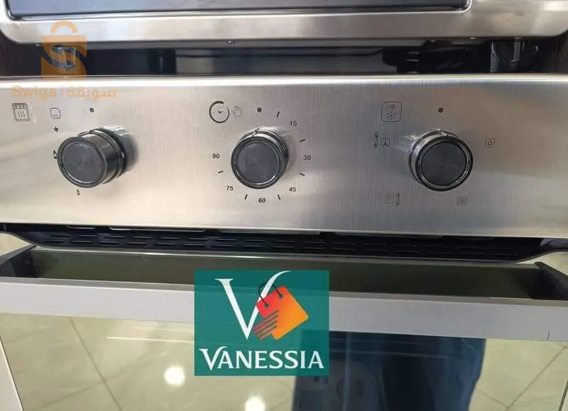 four encastrable géant inox