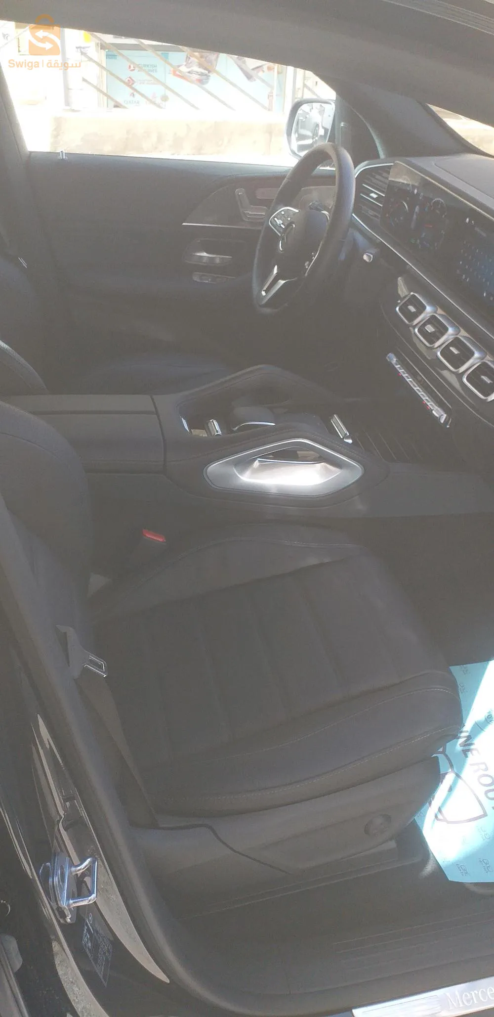 GLE kit Maybach