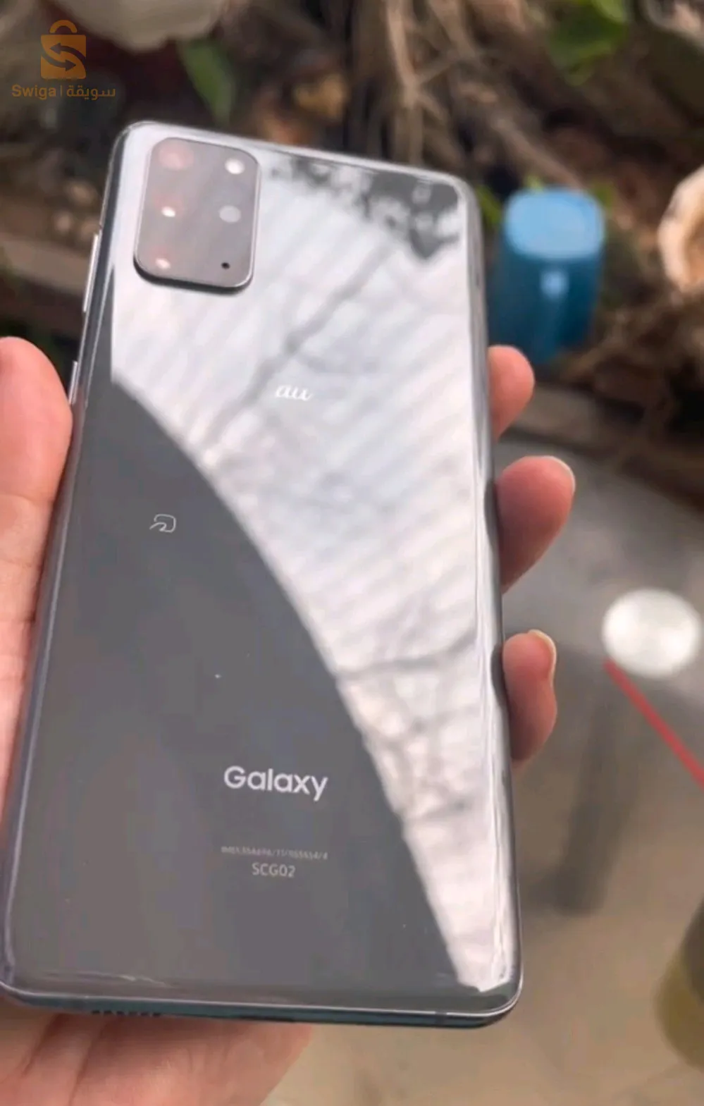 s20 plus amirica n9ii bezaf