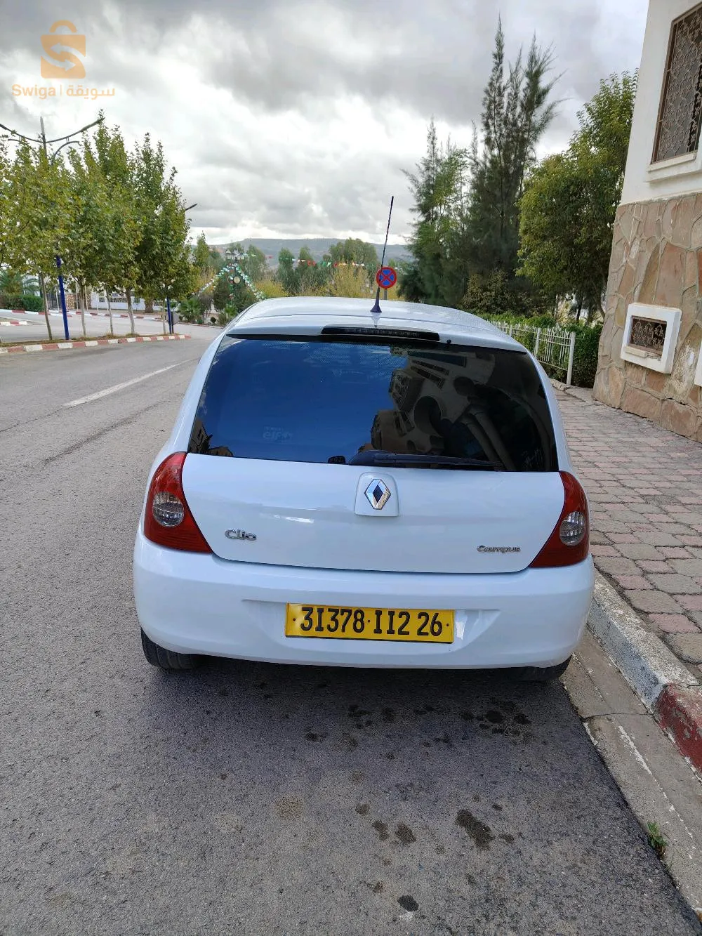 clio extrem