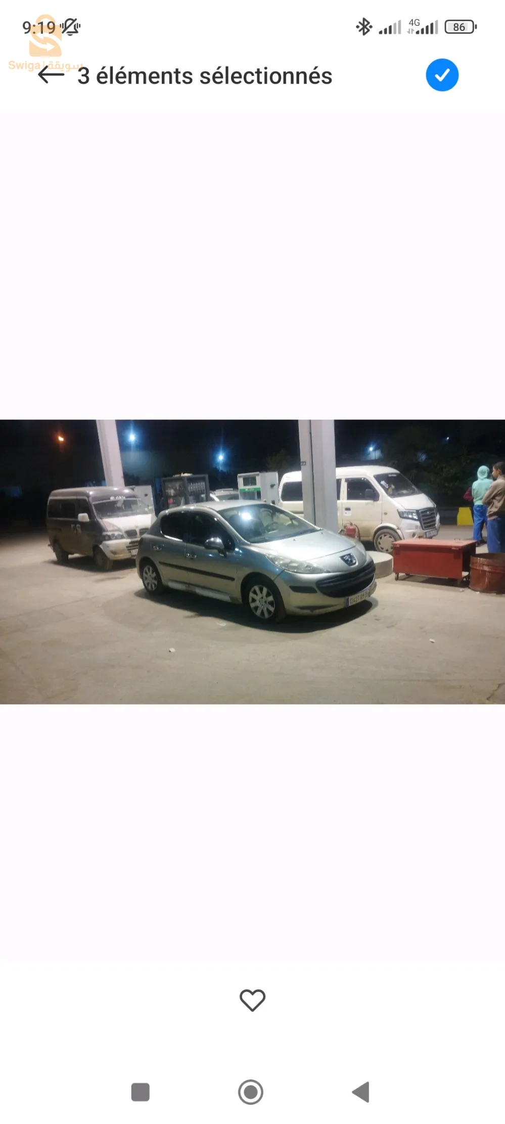 بن حمزة حمادي