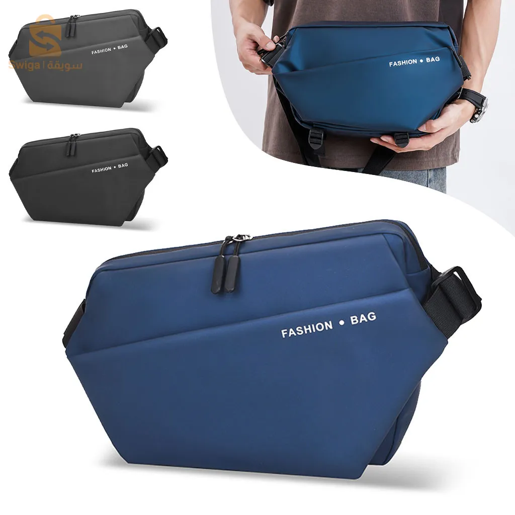 Fashion Bag Sac de poitrine décontracté pour hommes avec bandoulière LX066