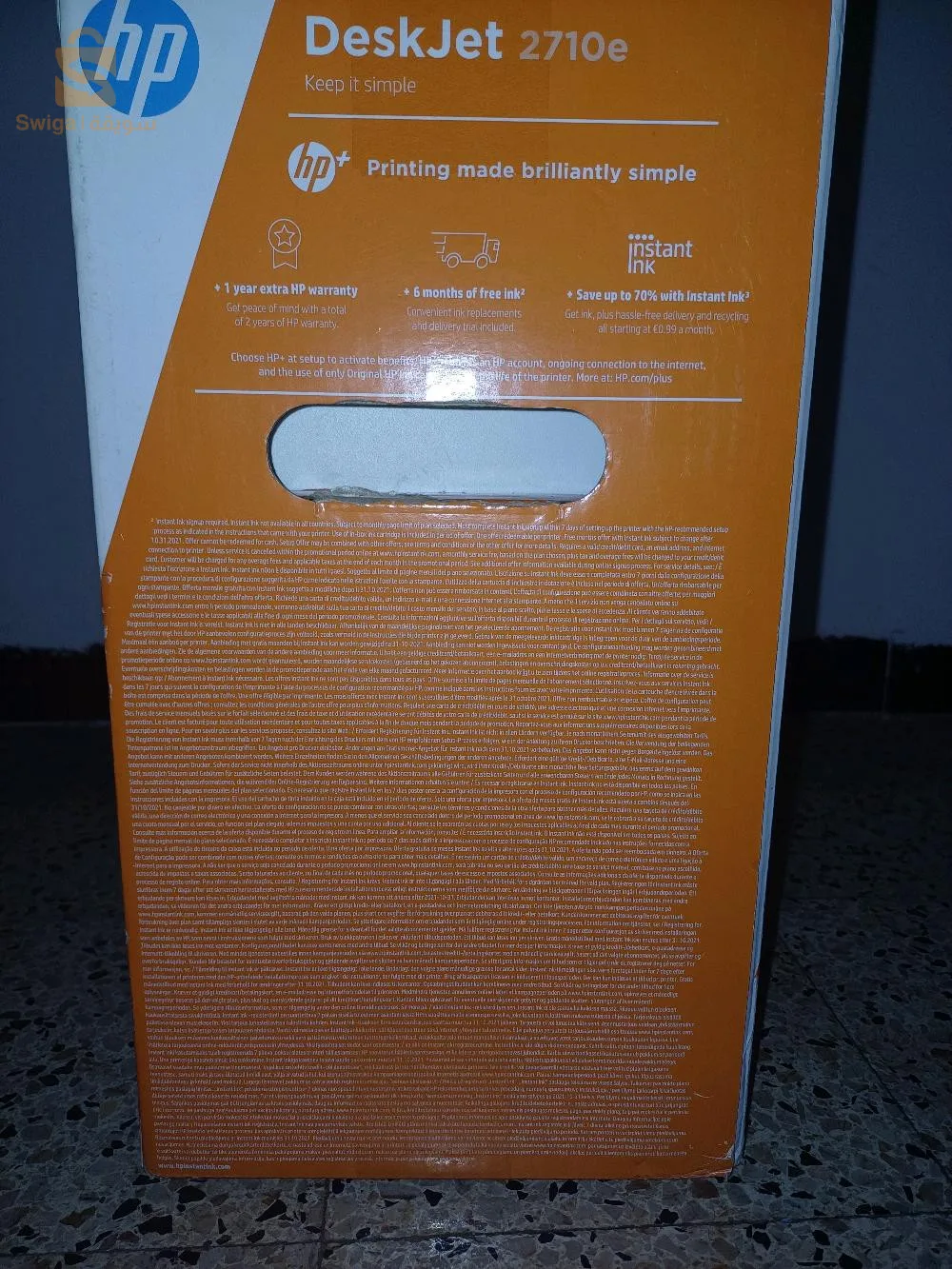 imprimante laser HP Desk jet 2070e européenne 🇨🇵 neuf 10/10🥇🥇