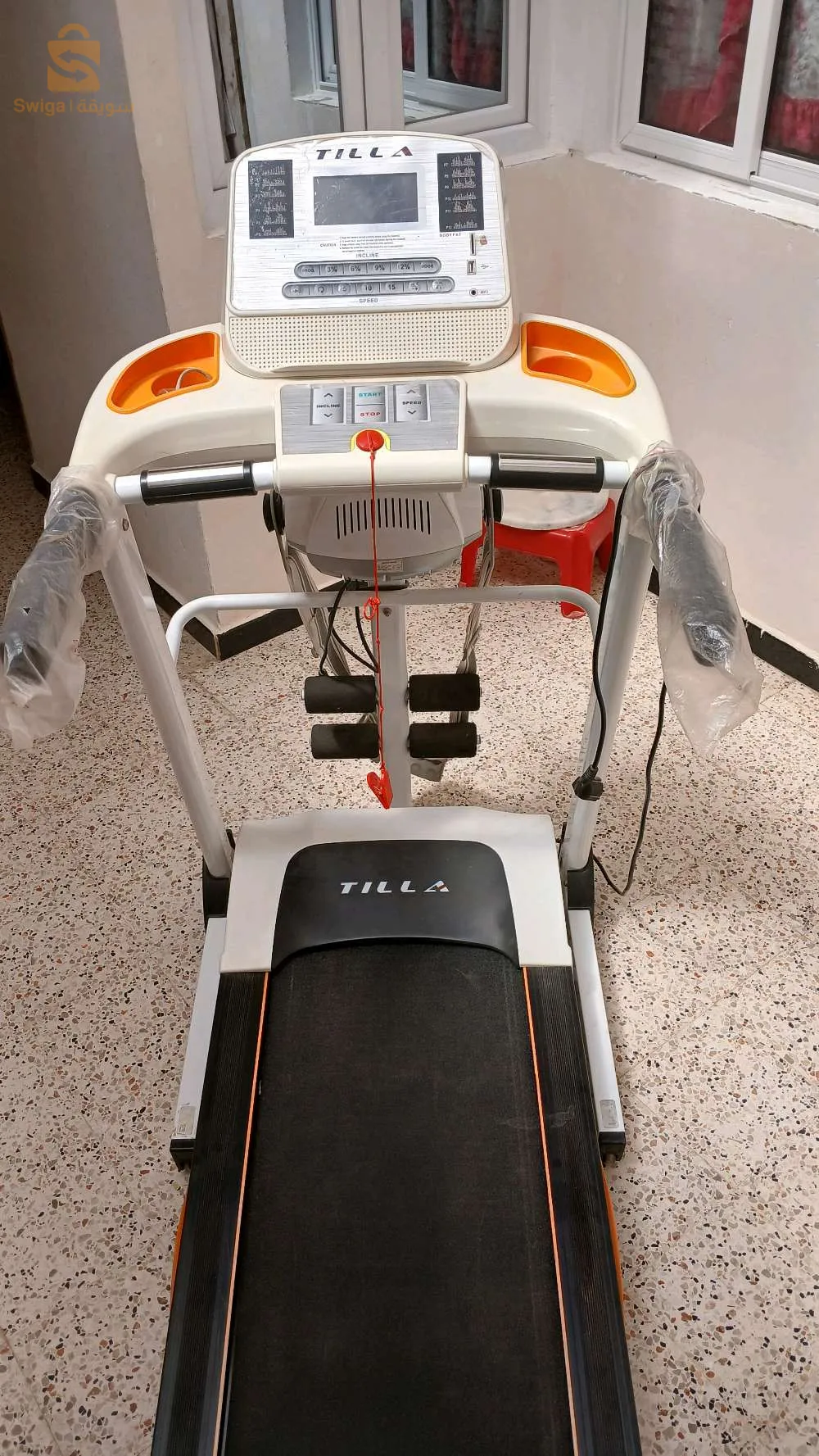 tapis roulant et vibreur