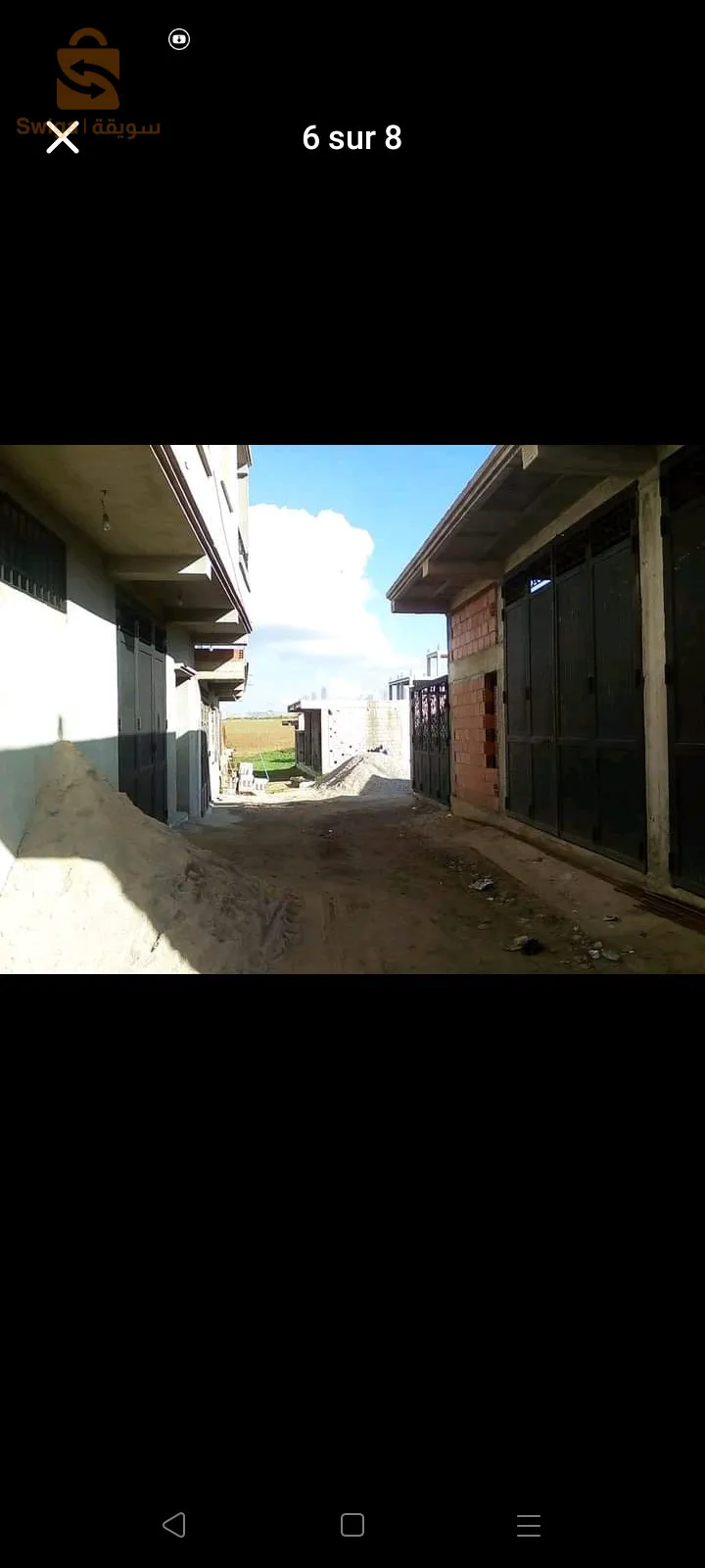 Vente Vente carcasse demis poteaux de 117m2 PAPIER TIMBRÉ a kouadria Ouled Moussa w Boumerdes