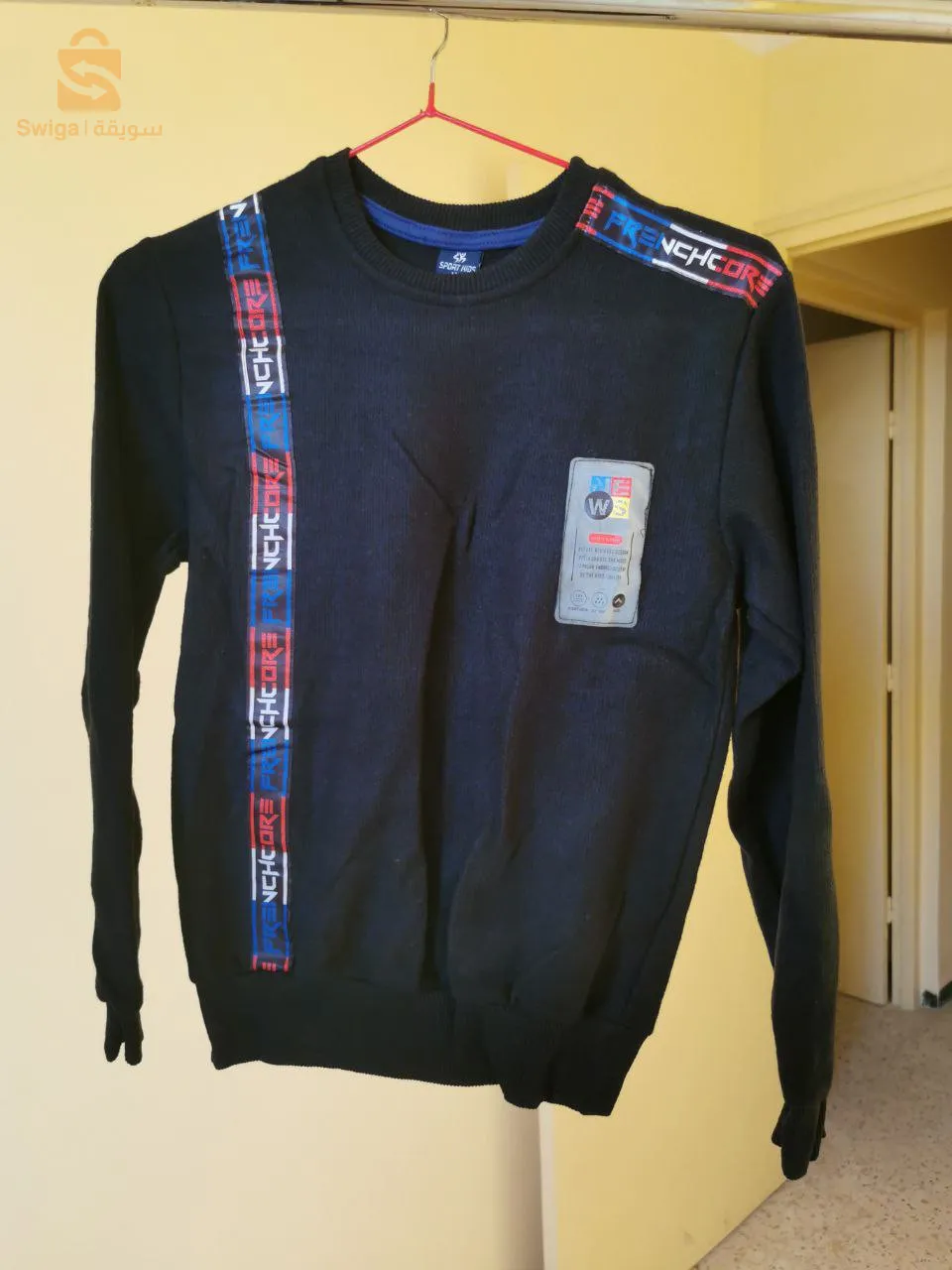 chemise pour garçon