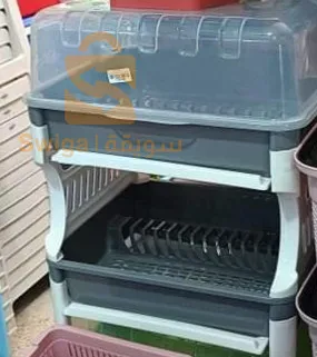 سلة اواني من النوع الجيد