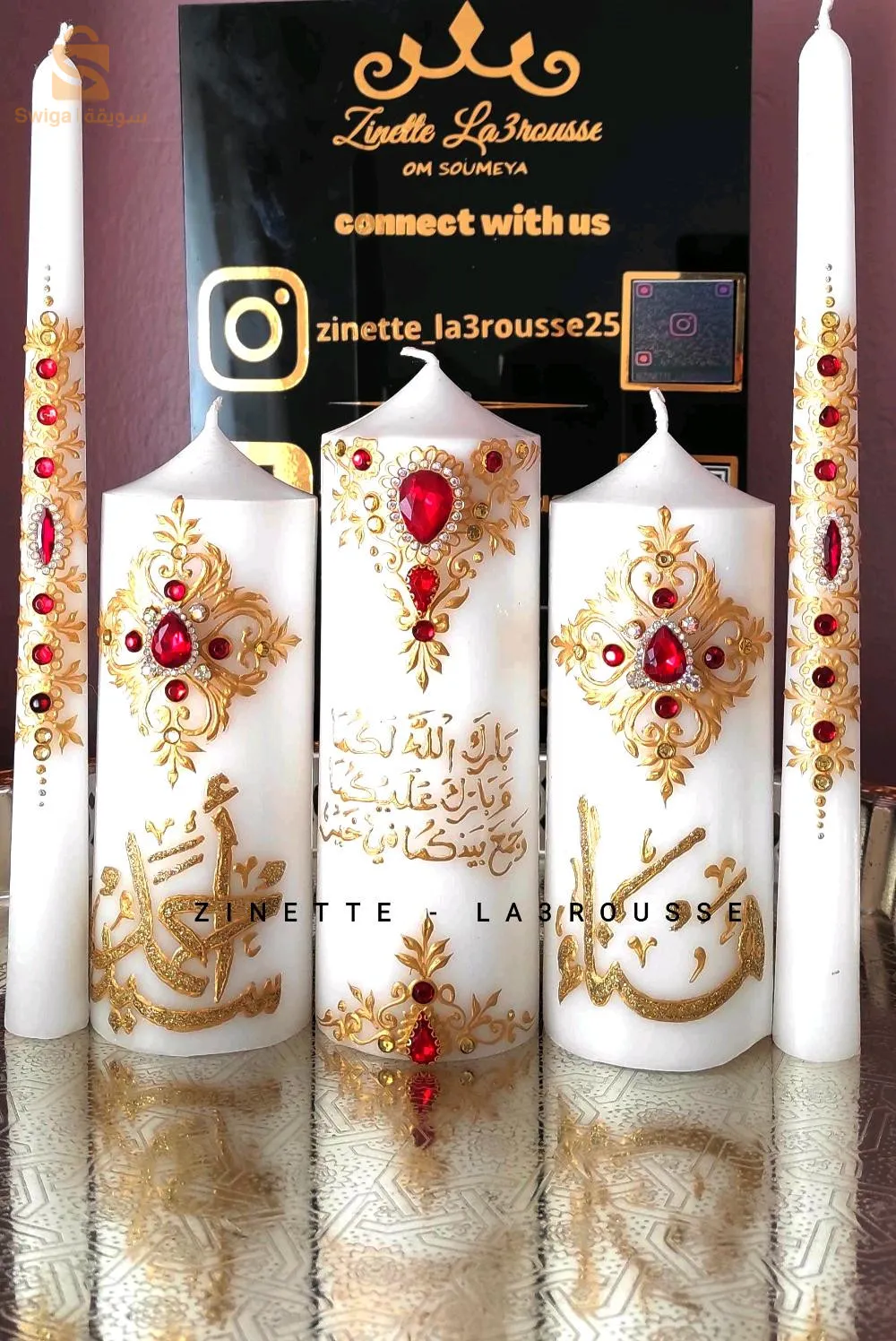 شموع الحنة .. لوازم الحنة .. تقدم كهدية تحمر الوجه 🥰 مرحبا بيكم .. المكان النوفال وكاين التوصيل 58 ولاية ..
