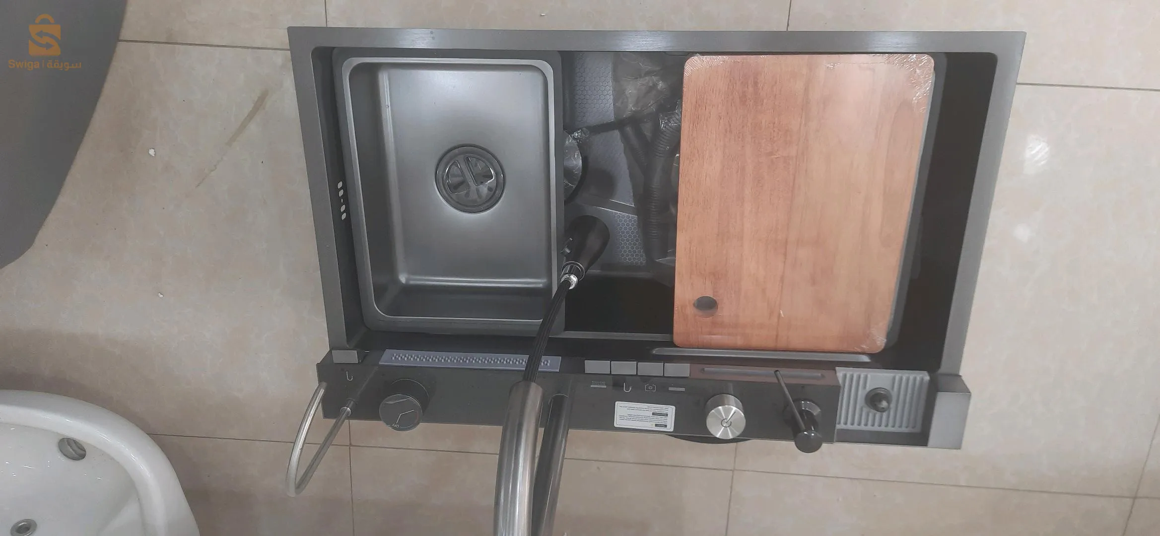 evier inox multifonction 75*45 cm