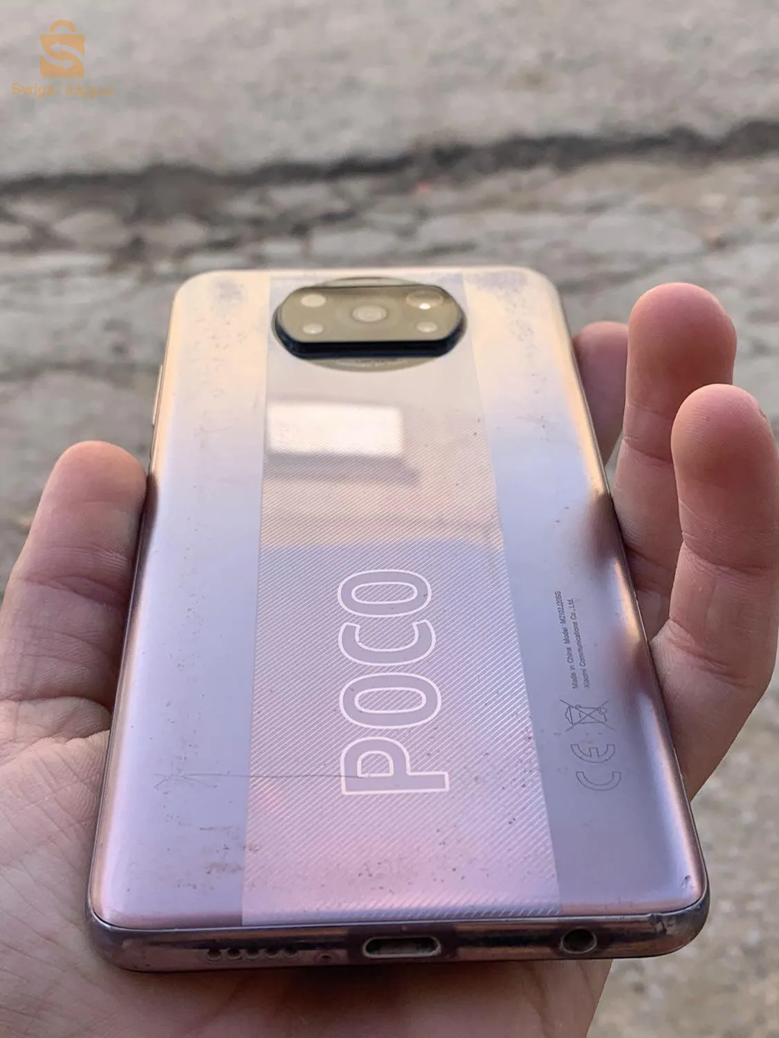 Poco X3 pro 6/128