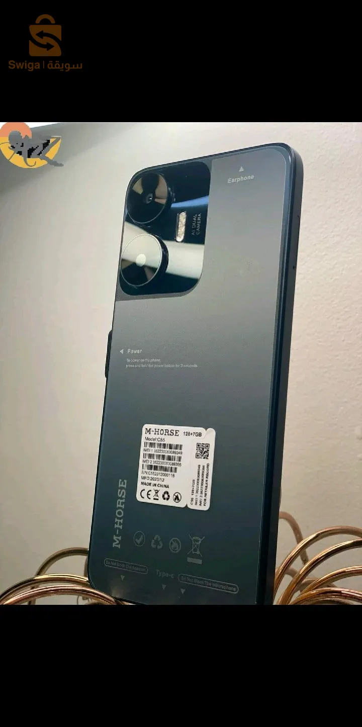 smartphone M-HORSE C55