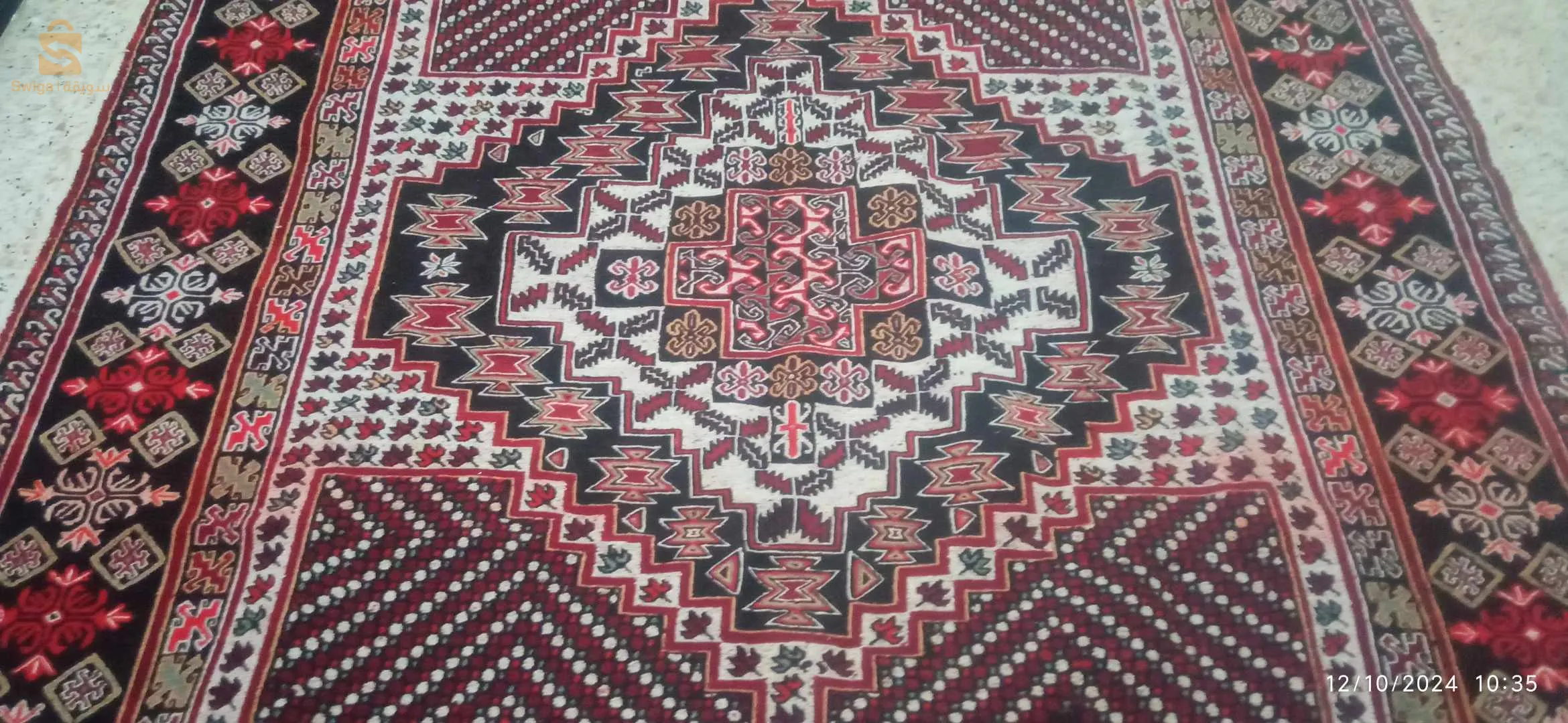 خنشلة