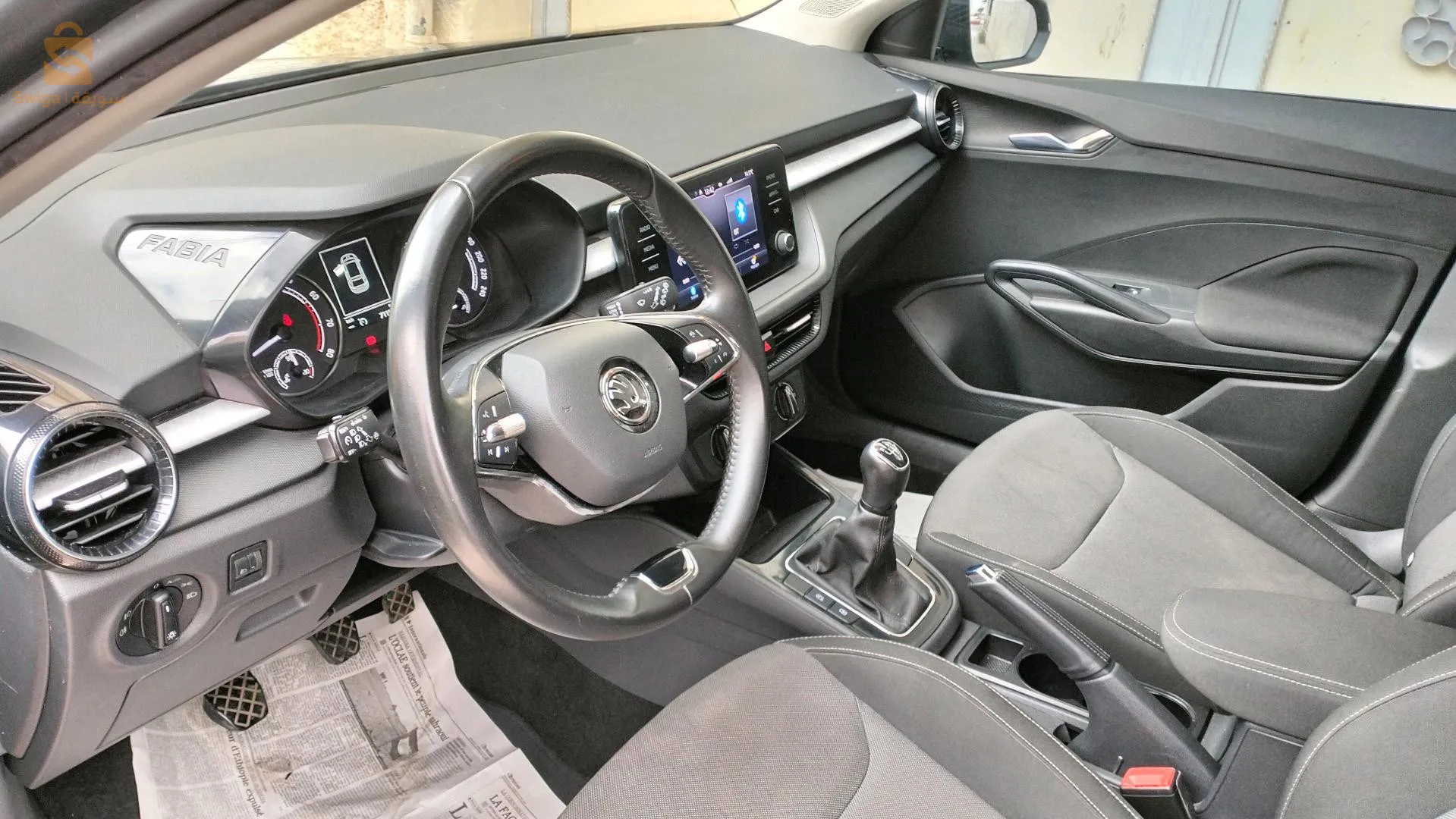 Skoda Fabia monté Carlo 2022 www