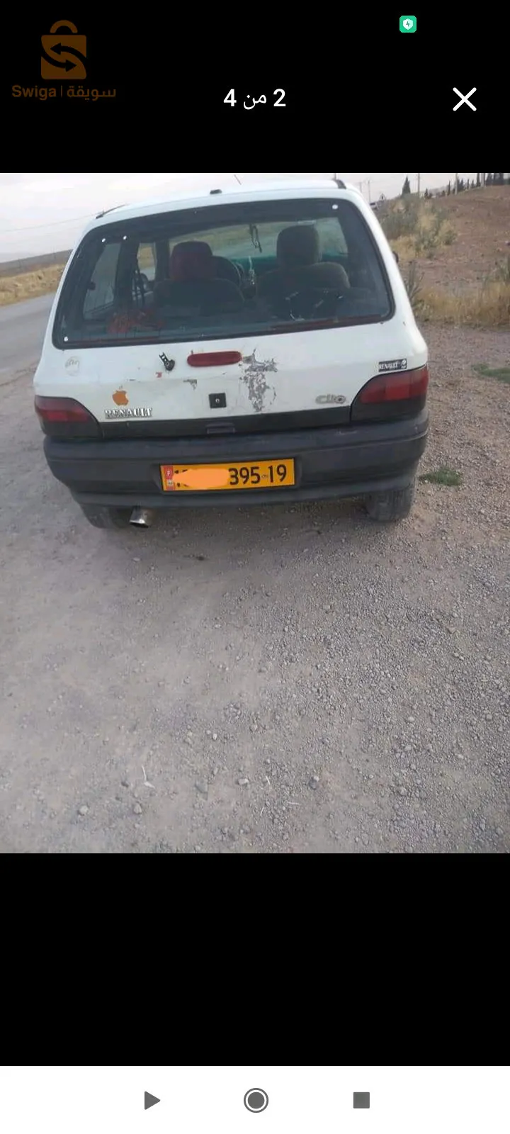 بني عزيز