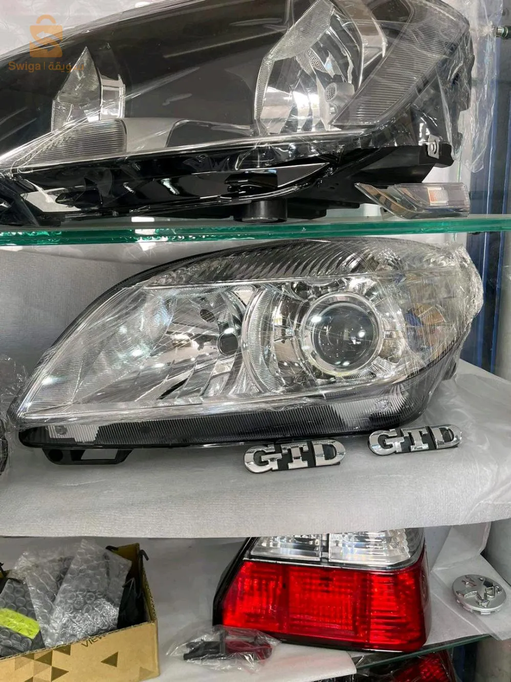 les phares et les feux vw