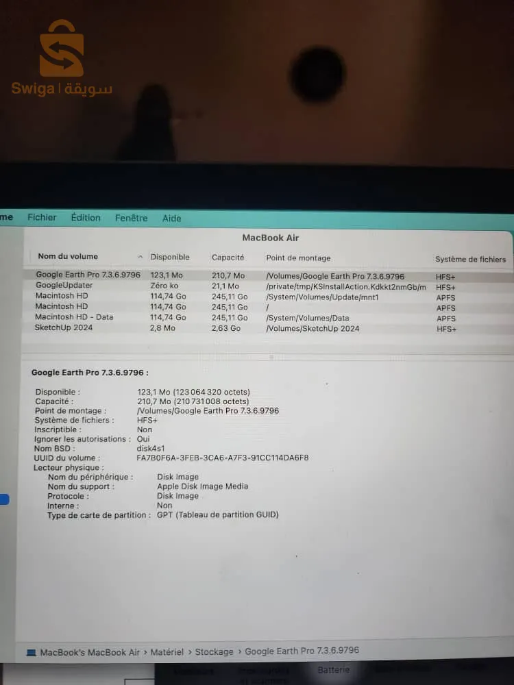 À vendre MacBook Air10,1 (M1, 2020) Version 12.5.1