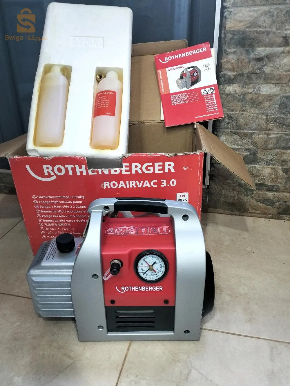 a vendre pompe à vide Germany