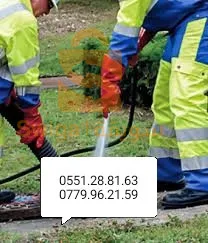 تنضيف جميع قنوات الصرف الصحي