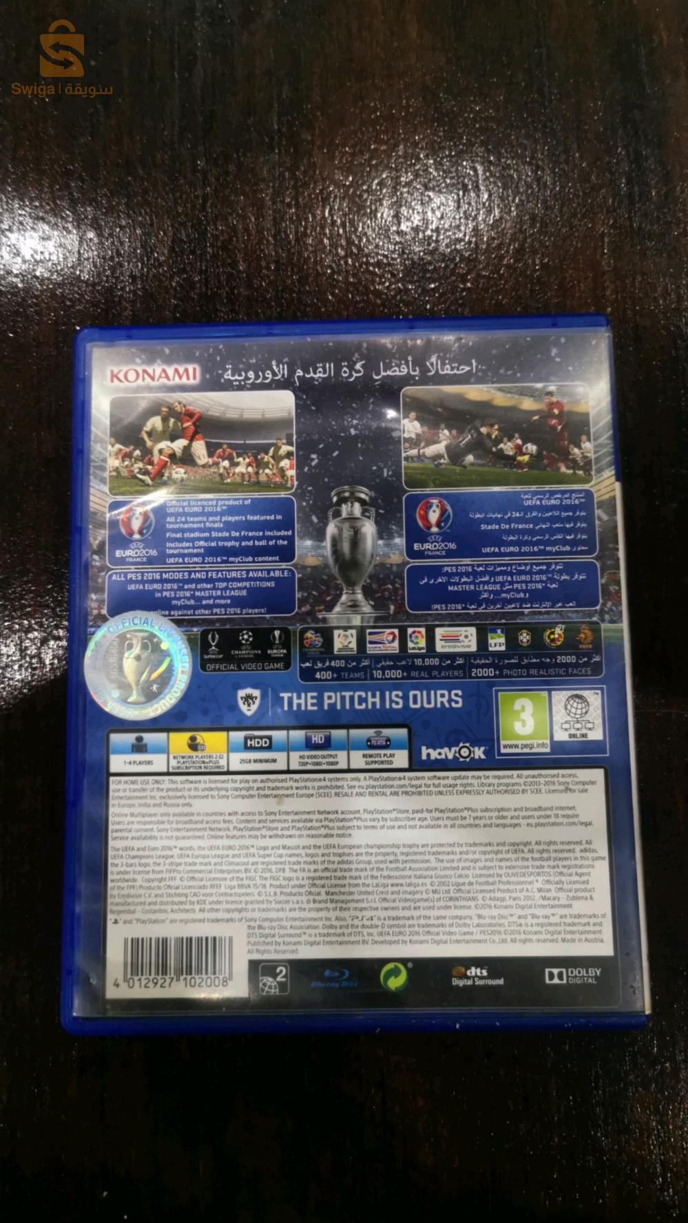 Cd pes euro 2016  ps4